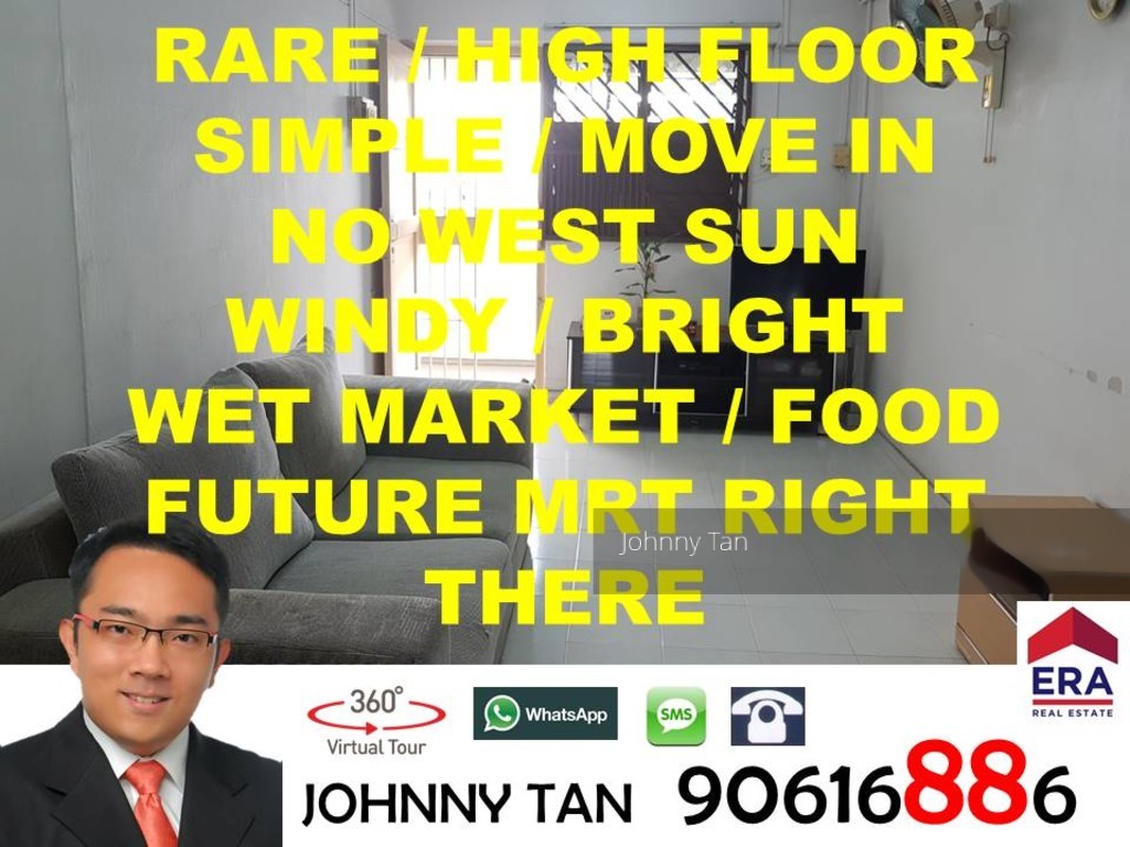 Blk 174 Ang Mo Kio Avenue 4 (Ang Mo Kio), HDB 2 Rooms #140489582